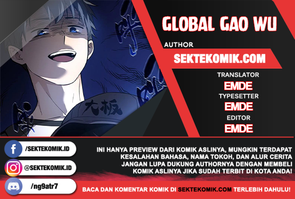 Dilarang COPAS - situs resmi www.mangacanblog.com - Komik global gao wu 058 - chapter 58 59 Indonesia global gao wu 058 - chapter 58 Terbaru 0|Baca Manga Komik Indonesia|Mangacan